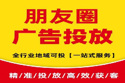 精选百度推广代理成功案例分享